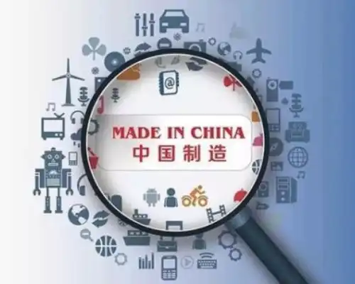 The First Digital Intelligent (Printing) Factory In China